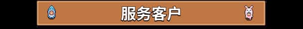 视觉数据1