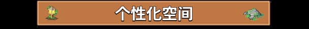 视觉数据6